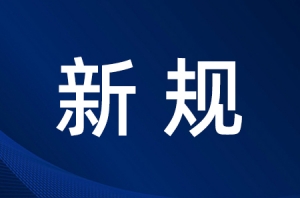 �������@Щ��Ҏ(gu��)��Ӱ��������