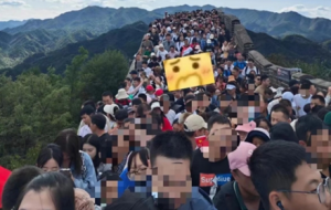 �s�M�ˣ��e���ܣ�