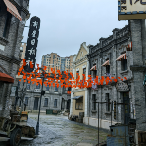 ���ģ�׷���s��Īͣ�������Ĳ����ٳ��l(f��)��