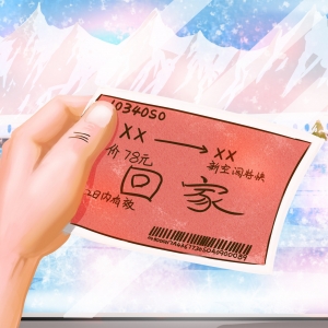 �@���r���AӋ�Ƿ��̸߷壡�@���cҪע���