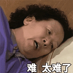 8����ڷ������߀�m���ϰ������������_ʼ���鲻����