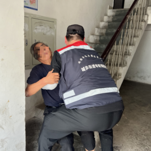 �������^�����W��T