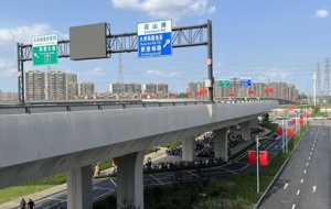 ��ë�Hȥ���Fվ��ͣ܇���ԣ����췵��