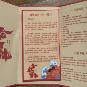 �o�����ѣ�С�ġ��p��з�Y��