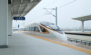 ���£����վ�r�̱�