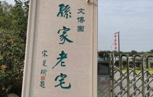 ��ȥ����������ѣ�һ��Ҫ�����@���ط�