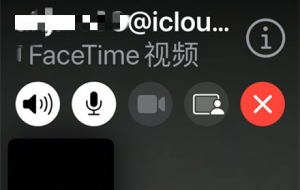 ���Ҫ��(d��ng)���c(di��n)���F(xi��n)�ڵ��_����Facetime���_��