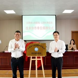 ����������tԺ�t�����F⇔����L���tԺ����ʽ���ƣ�