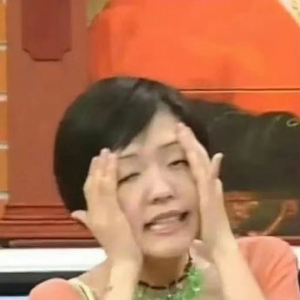 ��˾�ѽ��õ�������߀���^�m���Ŵ��������o�����@���m����