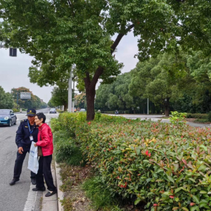 Σ�U�����˪����R·���g����̝�����ˡ���