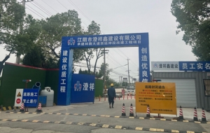 ���a������ӹ����_���ׂ��£��F(xi��n)�ھ�Ȼͣ����...