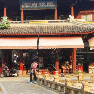 ��ꎣ��Ќ����Լ���Citywalk��