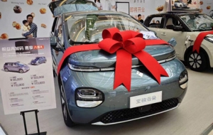 �K��֪����ʲô����Դ܇�����̈�����·���ˣ��]��סӆ��һ�v