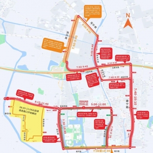 ע�⣡����@Щ·�й��ơ�