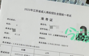 �_�����x�_У�@ʮ������ң���(sh��)�W(xu��)��Ӣ�Z����߀�o�ώ���