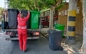 ��Ͱ����ꎳǅ^(q��)���m(x��)�_չ...