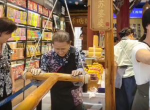 ����ҕ�l���@����̫̫������߀�Ǽ�����