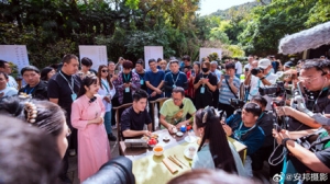 �|�����x�o�a�У�ȥ��������Ͷ����x��