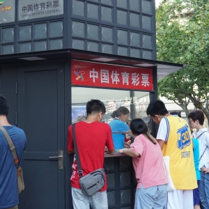 ��Ʊ����Сʮ�f��Ҫ��ҪՈ�H�ݳ��D�