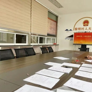 �Pע����ꎶ�������ɜ��乫·�U������