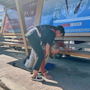 ���x�x�㣬С������