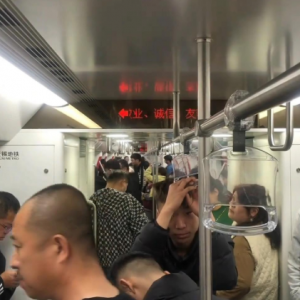 ��������S1�ˣ���֪���_ͨ����ꎺ󣬻����¼�Է�ļ�Ҫ������վ