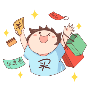 �����pʮһ�ゃ���I�|���ˆ᣿���˶����X��