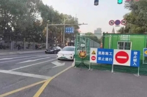 ע�⣬�н�ͨ���ƣ�