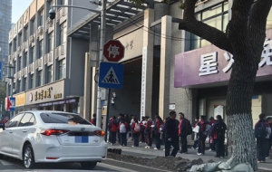 ������������ꖌW�ӺͬF����ꖌW�ӵļ��L�������@�T�ڬF����f�f�����뷨