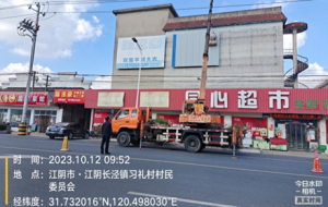 ���(xi��ng)�����Є�(d��ng)�����`Ҏ(gu��)����V��