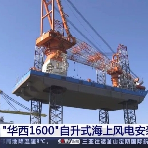 ��ҕ�P(gu��n)ע��