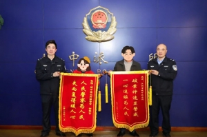 ��ꎣ�Īĳ��8�˱�ץ��