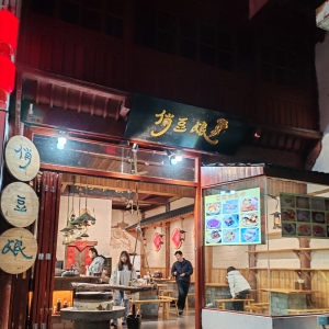 ���D��ˮ�~�򿨣������������ڱ�