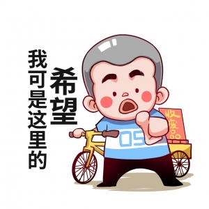 �o�Z���ǵ��󋌽o���f؛�󋌷Q�Լ��e����Ӳ���壬�Y�����Լ��Q����4�