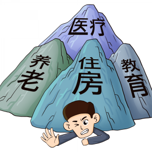 �²��¬F(xi��n)�ڵ��X���yٍ�����������治��һ��Ĵ�