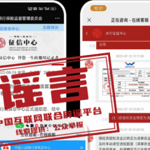 �Ї������y�й����ˆT���Ԏ�æ�P�]ĳ�J��App�~����