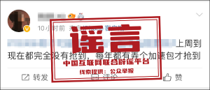 ���ٰ��܃����I��܇Ʊ��