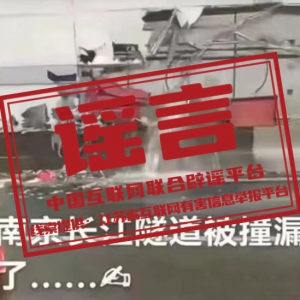 �Ͼ��L������©ˮ�ˣ�