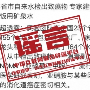 23ʡ44���ԁ�ˮ�z�������°��