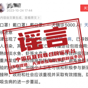 �����F�����x�����������˸�Ⱦ��