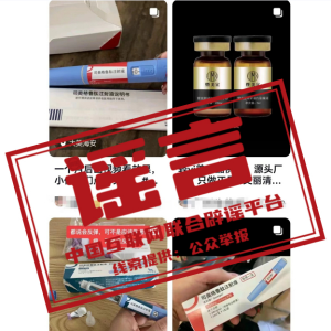 ʹ�á�˾�������ġ����p�ɜp�ʣ�