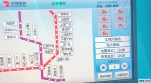 ���F���㣡���˲���܇������➩���Ϸ�Ȫ��ȫ��ֻҪ10Ԫ