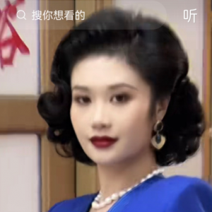 ��Ѫ��������Ū��90���������ʽ�C�l(f��)��������п����������l(f��)�ꣿ