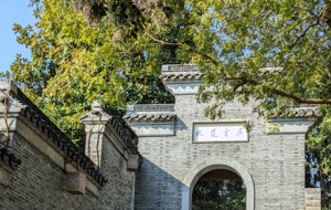 �򿨹Ÿ�¶�U�£�ɽ�n�h(hu��n)�@ �L(f��ng)���箋