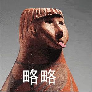 ��ͬ�µ����şo�Z�ˣ���Ҳ����?gu��)��@��ͬ������