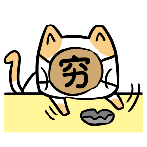 ��������Ń���һ������15�f�����һ����߀Ƿ�����ÿ�4000