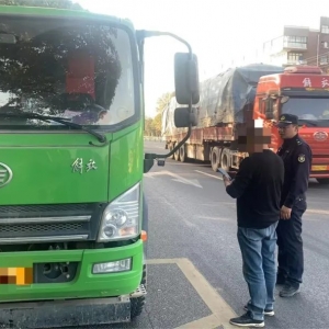 �������ͨ�棡̎�ð���30���