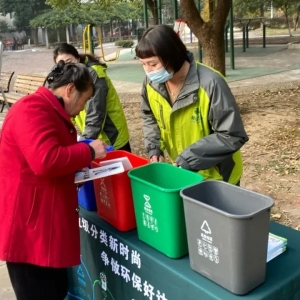 ���������P(gu��n)��ͤ�ֵ��������