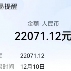 �ЈD�����࣡�ҰlС��һ�W�v���У�Ŀǰ��һ�ҿƼ���˾������f߀�p�ݣ�