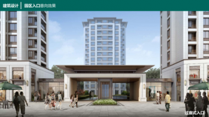 ����@��(g��)���÷������M(j��n)չ��